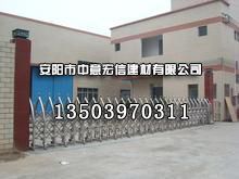 供應(yīng)中意宏信在全國(guó)出售各種玻璃鋼化糞池磨具,并提供技術(shù)轉(zhuǎn)讓_建筑建材_世界工廠網(wǎng)中國(guó)產(chǎn)品信息庫(kù)