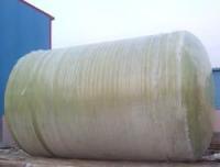 山東中南集團銷售部與玻璃鋼化糞池 世界工廠網全球企業庫中的領先選擇